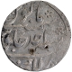 Silver One Rupee Coin of Rafi ud darjat of Lakhnau Mint.