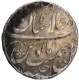 Silver One Rupee Coin of Shahjahan II of Shahjahanabad Dar ul Khilafa Mint.