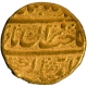 Gold  Mohur Coin of Muhammad Shah of  Shahjahanabad Dar ul Khilafa Mint.