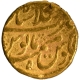 Gold  Mohur Coin of Muhammad Shah of  Shahjahanabad Dar ul Khilafa Mint.