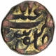 Copper Dam Coin of Alamgir II of Najibabad Mint.