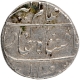 Silver One Rupee Coin of Alamgir II of Ausa Mint.