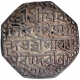 Silver Rupee Coin of Siva Simha of Assam.