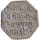 Silver One Rupee Coin of Rajeswar Simha of Assam Kingdom.