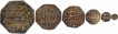 Set of Silver Rupee Coins of Gaurinatha Simha of Assam.