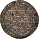 Extremely  Rare Silver Tanka Coin of Raghu Deva Narayan of Cooch Behar.