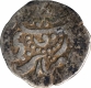 Silver Timasha Coin of Girvan Yuddha of Srinagar Mint of Gorkha Kingdom.