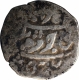 Silver Timasha Coin of Girvan Yuddha of Srinagar Mint of Gorkha Kingdom.