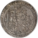 Silver Rupee Coin of Bijay Narayan of Jaintiapur.