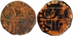 Lot of Two Copper Shivarai Paisa Coins of Chhatrapati Shivaji Maharaj of Maratha Confederacy.