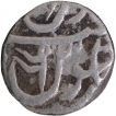 Silver Half Rupee Coin of Gulshanabad Mint of Maratha Confederacy.