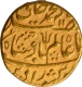 Gold Mohur Coin of Kora Mint of Maratha Confederacy.