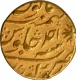 Gold Mohur Coin of Kora Mint of Maratha Confederacy.