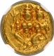 Gold Pagoda Coin of Haidar Ali of Mysore Kingdom.