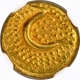 Gold Pagoda Coin of Haidar Ali of Mysore Kingdom.