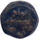 Copper Paisa Zohra Coin of Khurshid Sawad Mint of Tipu Sultan of Mysore Kingdom.