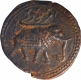 Copper Paisa Coin of Tipu Sultan of Patan of Mysore Kingdom.