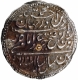 Silver One Rupee Coin of Tipu Sultan of Patan Mint of Mysore.