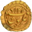 Gold Fanam Coin of Tipu Sultan of Patan Mint of Mysore Kingdom.