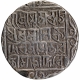 Silver Tanka Coin of Rajadhara Manikya of Tripura.