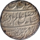 Silver One Rupee Coin of Shuja ud Daula of Allahabad Mint of Awadh.