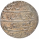 Silver One Rupee Coin of Ghazi ud din Haidar as King of Lakhnau Mint of Awadh.