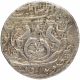 Silver One Rupee Coin of Ghazi ud din Haidar as King of Lakhnau Mint of Awadh.