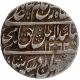 Silver One Rupee Coin of Amjad Ali Shah of Lakhnau Mint of Awadh.