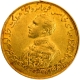 Gold Ashrafi Coin of Sir Sadiq Muhammad Khan V of Bahawalpur.