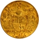 Gold Ashrafi Coin of Sir Sadiq Muhammad Khan V of Bahawalpur.