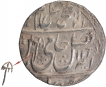 Silver Rupee Coin of Mominabad Bindraban of Bindraban.