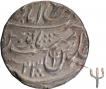 Silver Rupee Coin of Mominabad Bindraban of Bindraban.