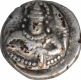 Silver Two Puttuns Coin of Cochin.