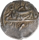 Silver Timasha Coin of Lallat Shah of Srinagar Mint of Garhwal.