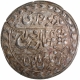 Silver Nazarana Rupee Coin of Madho Singh II of Sawai Jaipur Mint of Jaipur State.