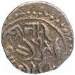 Silver Eight Annas Coin of Kishangarh.