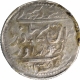 Silver One Rupee Coin of Zorawar Khan of Radhanpur State.