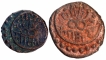 Copper One and Two Cash Coins of Rani Parvathi Bai of Travancore State.