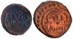 Copper One and Two Cash Coins of Rani Parvathi Bai of Travancore State.