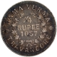 Silver Quater Rupee coin of Rama Verma VI of Travancore.