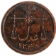 Copper Pie Coin of Bombay Presidency.