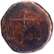 Copper Two Pice Coin of Bombay Presidency.