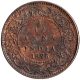 Copper One Twelfth Anna Coin of Victoria Queen of Calcutta Mint of 1876.