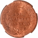 Copper One Quarter Anna Coin of East India Company of Birmingham Mint of 1858.