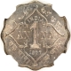 Cupro Nickel One Anna Coin of King George V of Calcutta Mint of 1927.