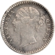 Silver Two Annas Coin of Victoria Queen of Madras Mint of 1841.