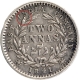 Silver Two Annas Coin of Victoria Queen of Madras Mint of 1841.