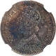 Silver Two Annas Coin of Victoria Empress of Calcutta Mint of 1881.