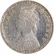 Silver Two Annas Coin of Victoria Empress of Calcutta Mint of 1886.