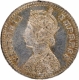 Silver Two Annas Coin of Victoria Empress of Bombay Mint of 1891.